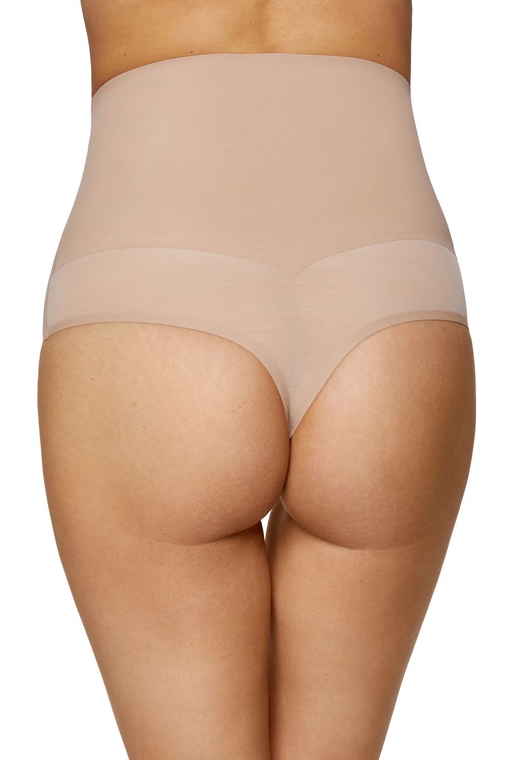 Slip Gorteks beige 219480 - Produktansicht 2 bei Secretelles